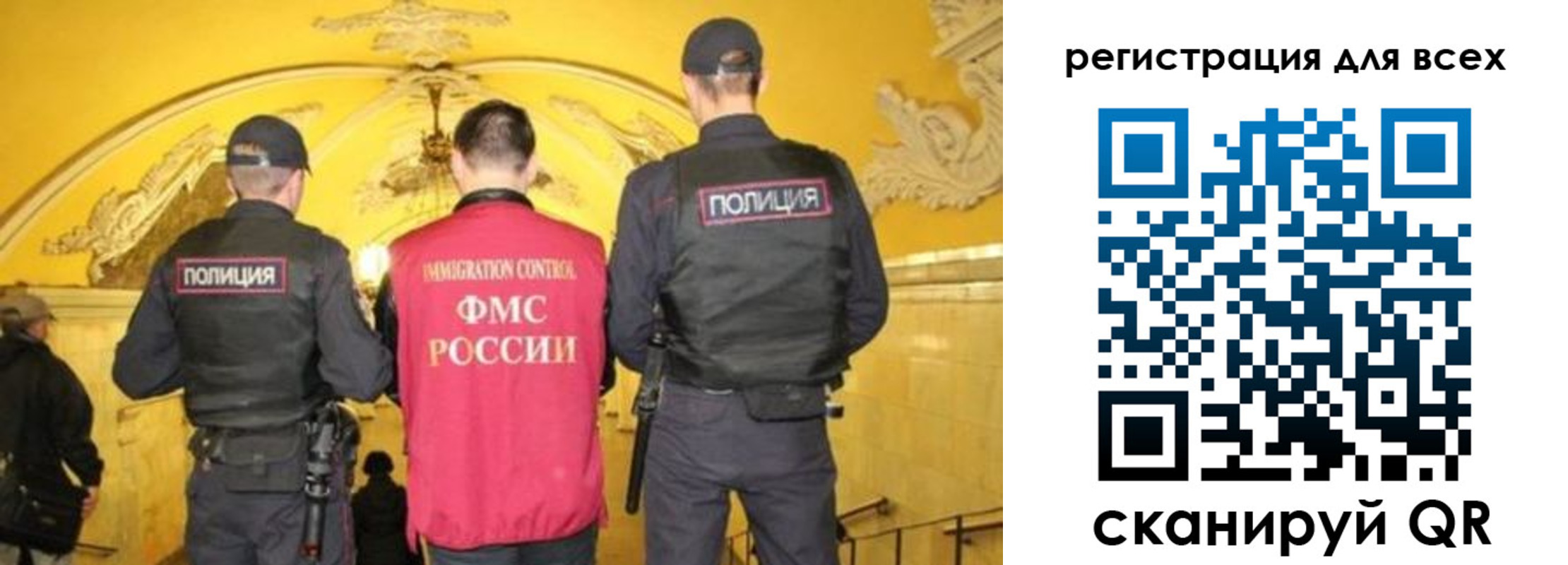 купить прописку в Мамадыше